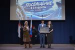 Дальрыбвтуз посвятил в свое сообщество первокурсников и лицеистов