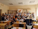 Ученики начальных классов лицея Дальрыбвтуза целую неделю изучали тигров