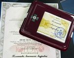 Аспирантка Дальрыбвтуза победила в финале Всероссийского конкурса «ЮНЭКО»