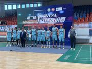 Дальрыбвтуз завоевал серебряную медаль в международных студенческих соревнованиях по баскетболу в Китае
