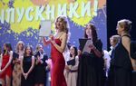 Дипломники Дальрыбвтуза открыли Всероссийский студенческий выпускной