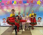 Юные участники ансамбля «Ладья» отличились на региональном конкурсе «Первые шаги»