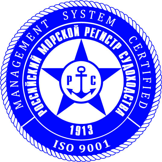 Сертификат РС