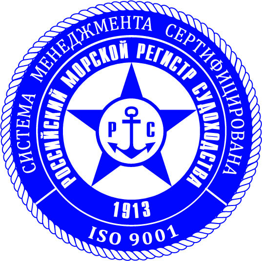 Сертификат РС